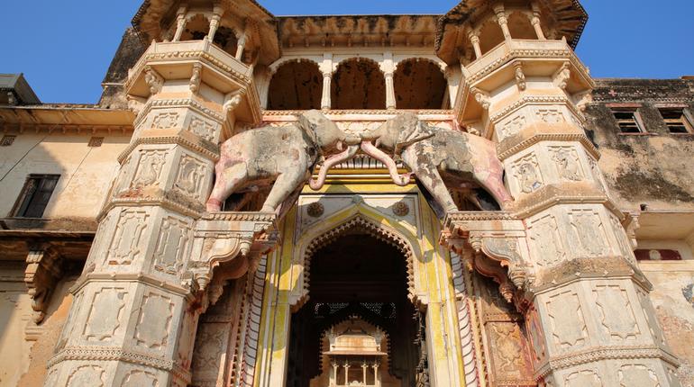 Bundi