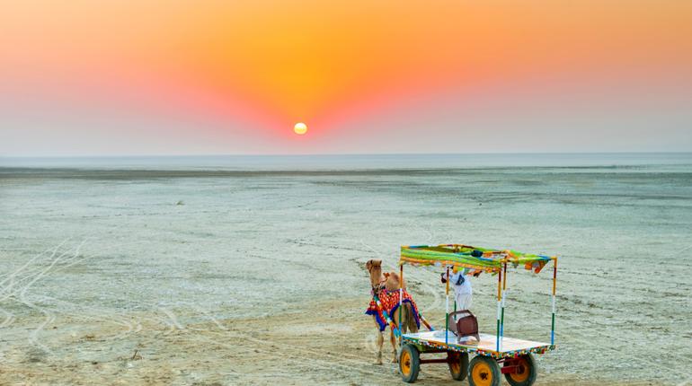 Kutch